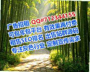花溪供卵养殖经营部